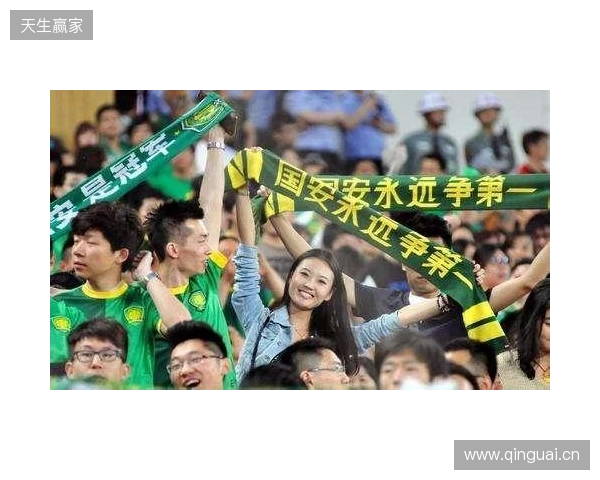 斯洛特：我们动力十足，有责任为球迷们奉献一场精彩的比赛